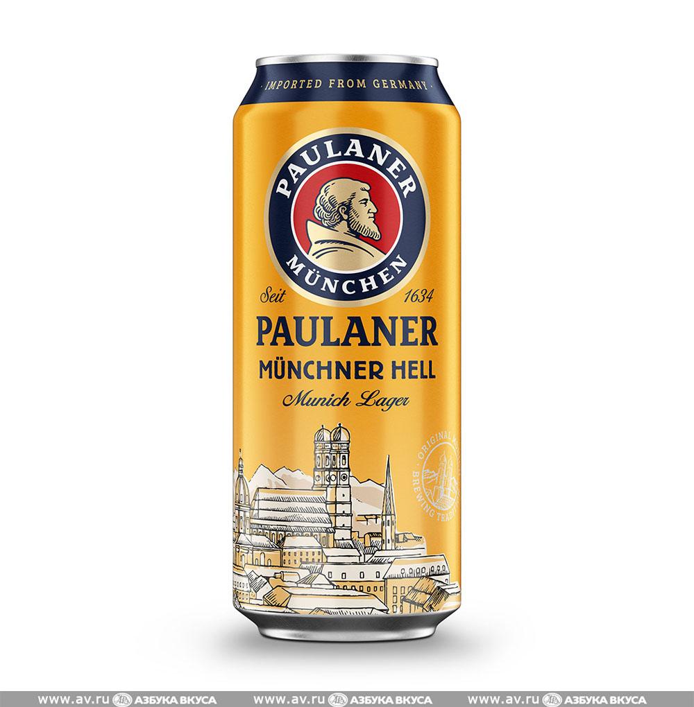 Изображение товара Пиво светлое Paulaner Munchner Hell 4,9%, 0.5 L, ж/б, Германия Изображение товара Пиво светлое Paulaner Munchner Hell 4,9%, 0.5 L, ж/б, Германия