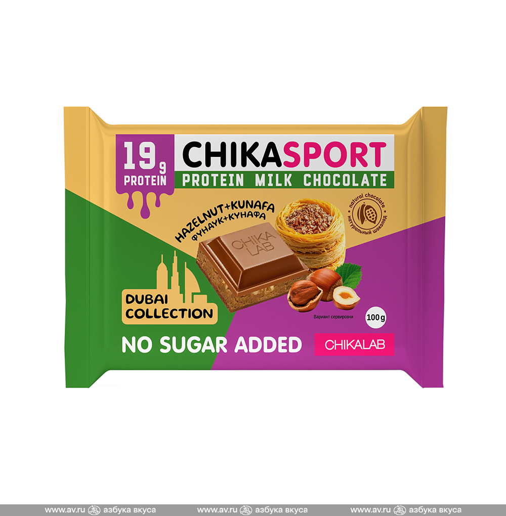 Изображение товара Шоколад Dubai collection молочный с фундучной пастой и хрустящим тестом, CHIKALAB, 100 г, Россия Изображение товара Шоколад Dubai collection молочный с фундучной пастой и хрустящим тестом, CHIKALAB, 100 г, Россия